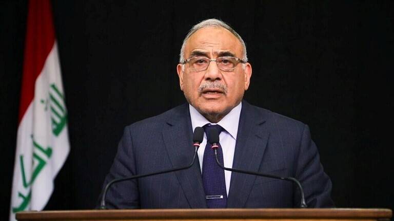 العراق.. لجنة التحقيق بأحداث التظاهرات أوشكت على إنهاء أعمالها