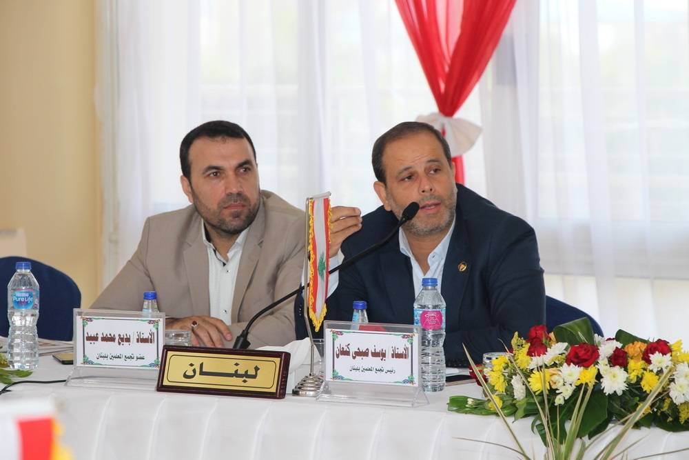 تجمع المعلمين في لبنان أنهى مشاركته في اجتماعات الهيئة التشاورية لاتحاد المعلمين العرب في مصر
