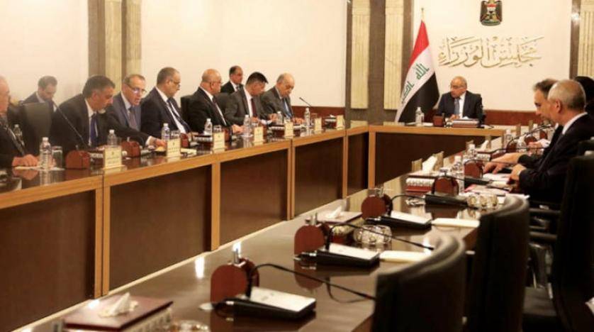 قبل احتجاجات 25 أكتوبر... الحكومة العراقية تقرر قطع الإنترنت في عموم البلاد