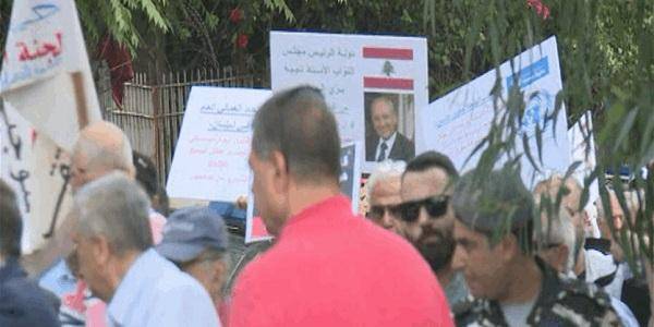 تظاهرة أمام قصر العدل استنكارا لـ"قانون الإيجارات التهجيري"