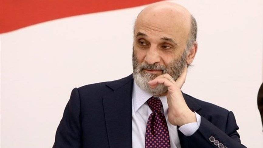 جعجع: ادعو الحريري الى الذهاب لحكومة جديدة ولا ازال اتوقع استقالة وزراء التقدمي
