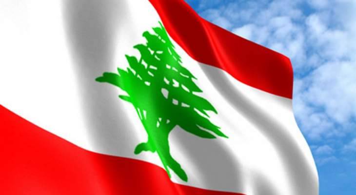 وقفة للجالية اللبنانية في اقليم كردستان تضمانا مع لبنان