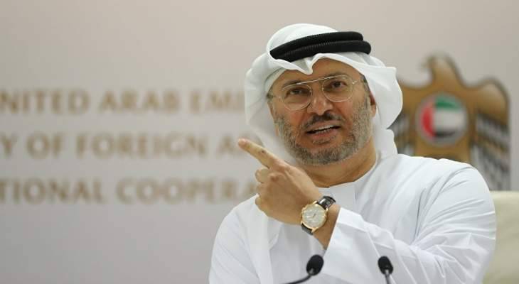 قرقاش: استهداف دولة الإمارات هو منطق العاجز
