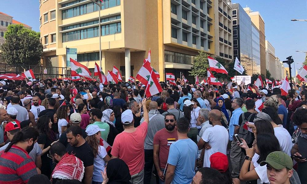 ساحات وسط بيروت امتلأت بالمتظاهرين