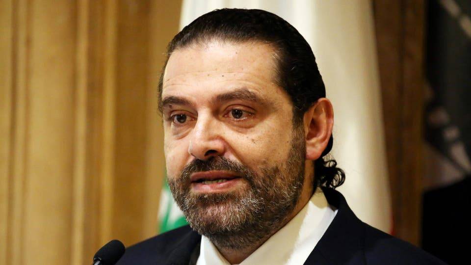 انتهاء اجتماع بيت الوسط.. وهذا ما وعد به الحريري