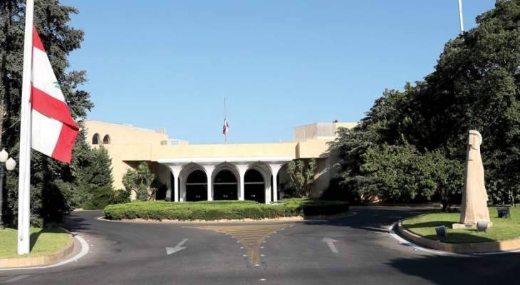 اقفال المنافذ المؤيدة الى قصر بعبدا بالأسلاك الشائكة والآليات العسكرية