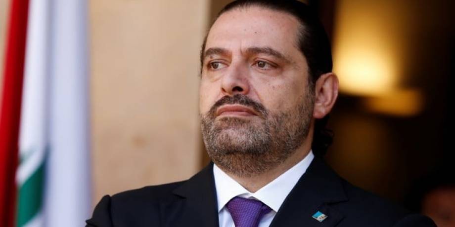 الحريري يلتقي النائب هاغوب بقرادونيان والوزير أفيديس كيدانيان