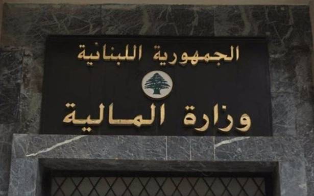 «المال» : الرواتب ستدفع في مواعيدها