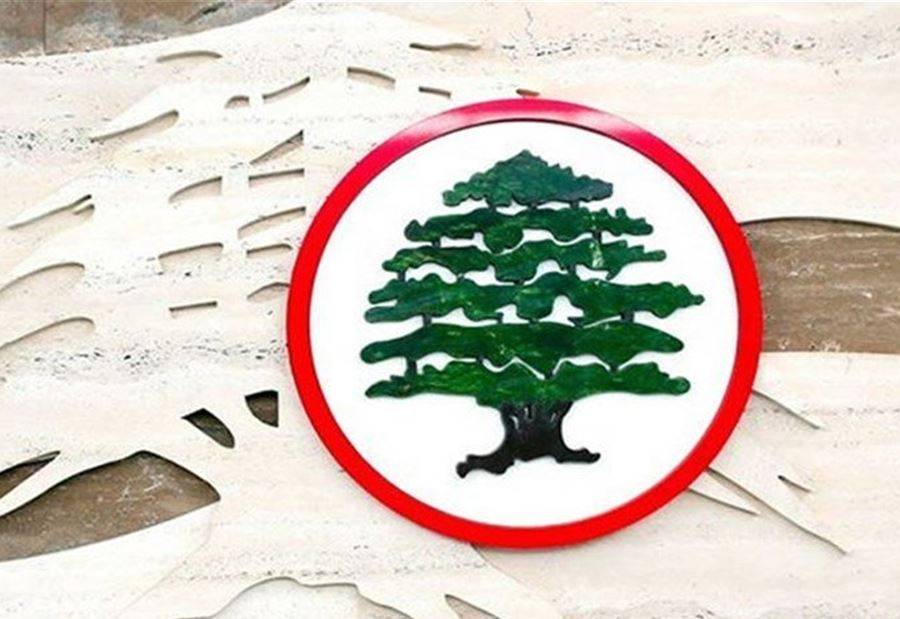 رد 