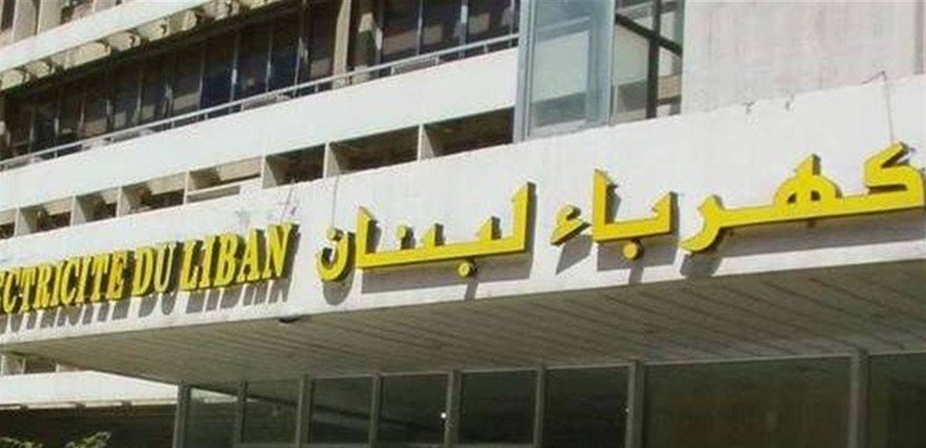 كهرباء لبنان: حملات نزع التعديات تتواصل في جميع المناطق