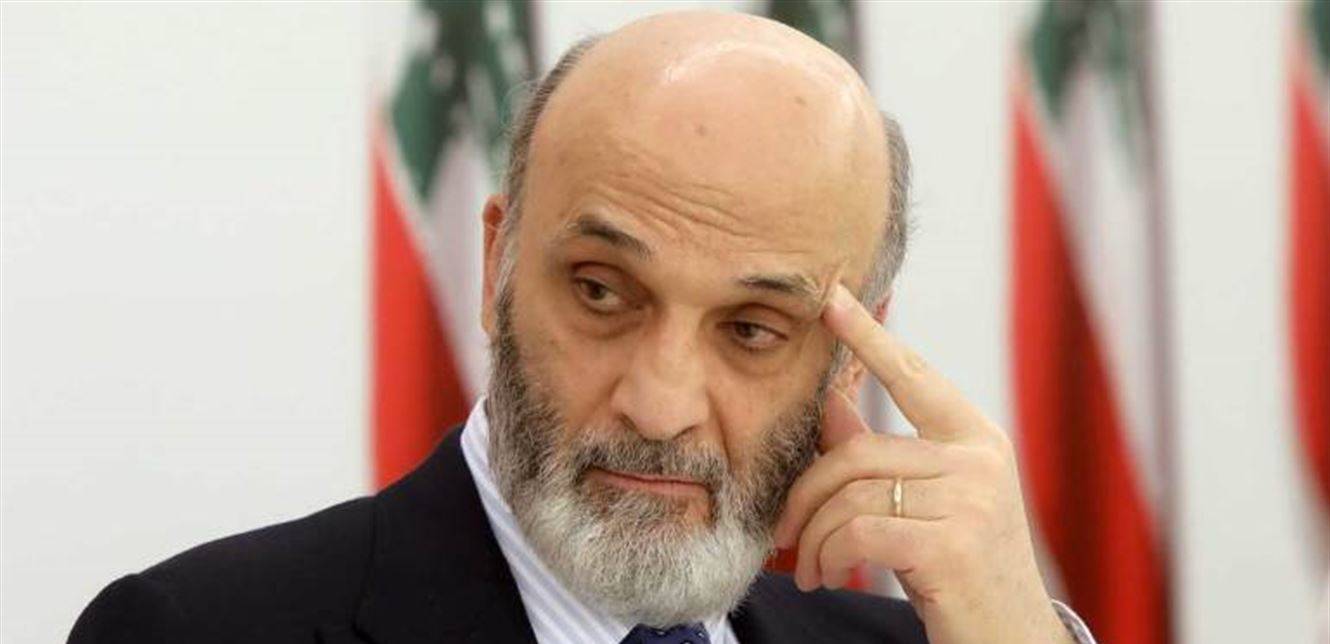 بعد الجميل..جعجع يعلّق على كلام نصرالله