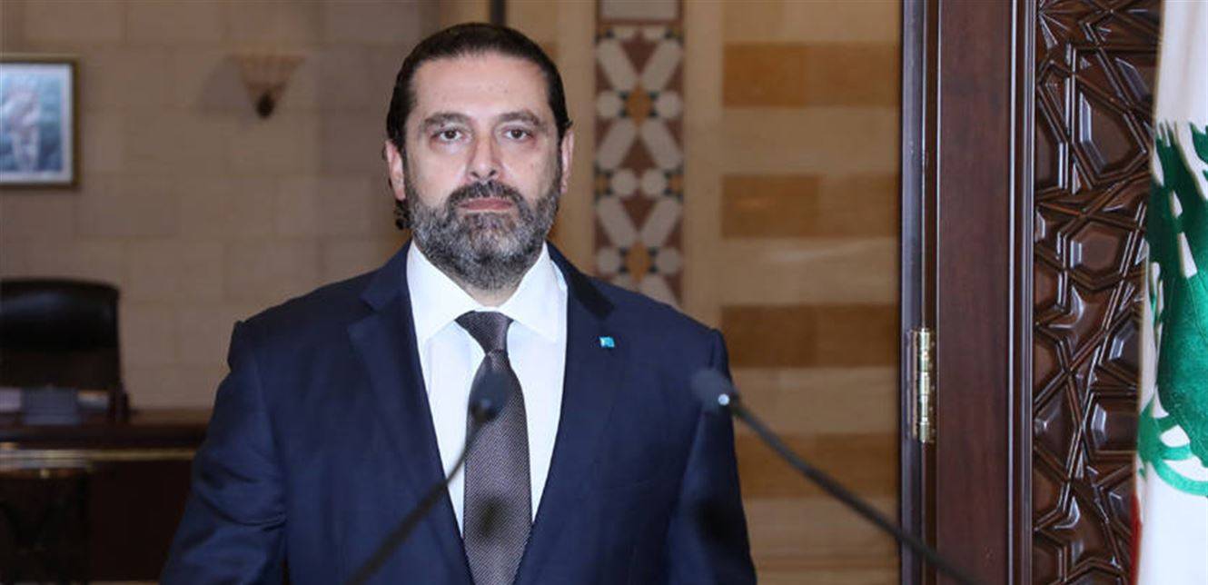 خطة انقاذية يتم التحضير لها: لا ضرائب في الـ2020