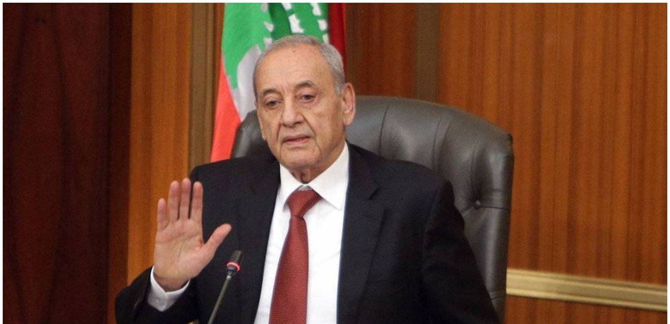عين التينة تنفي أي علاقة لرندة بري بـ"استراحة صور السياحية"