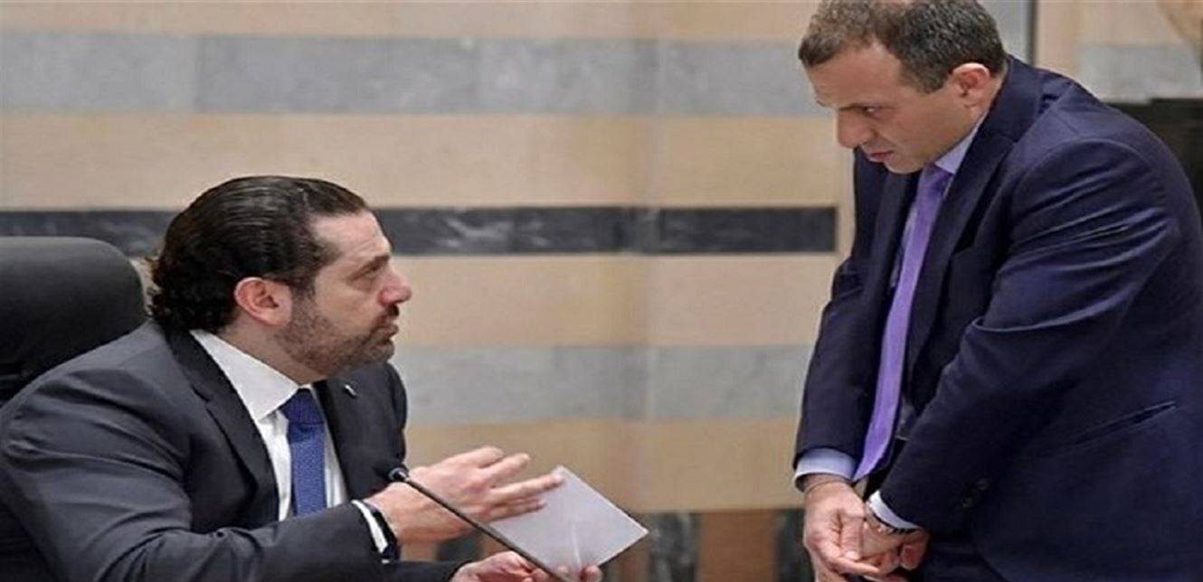 باسيل يعترض على ورقة الحريري.. بسبب هذا البند!