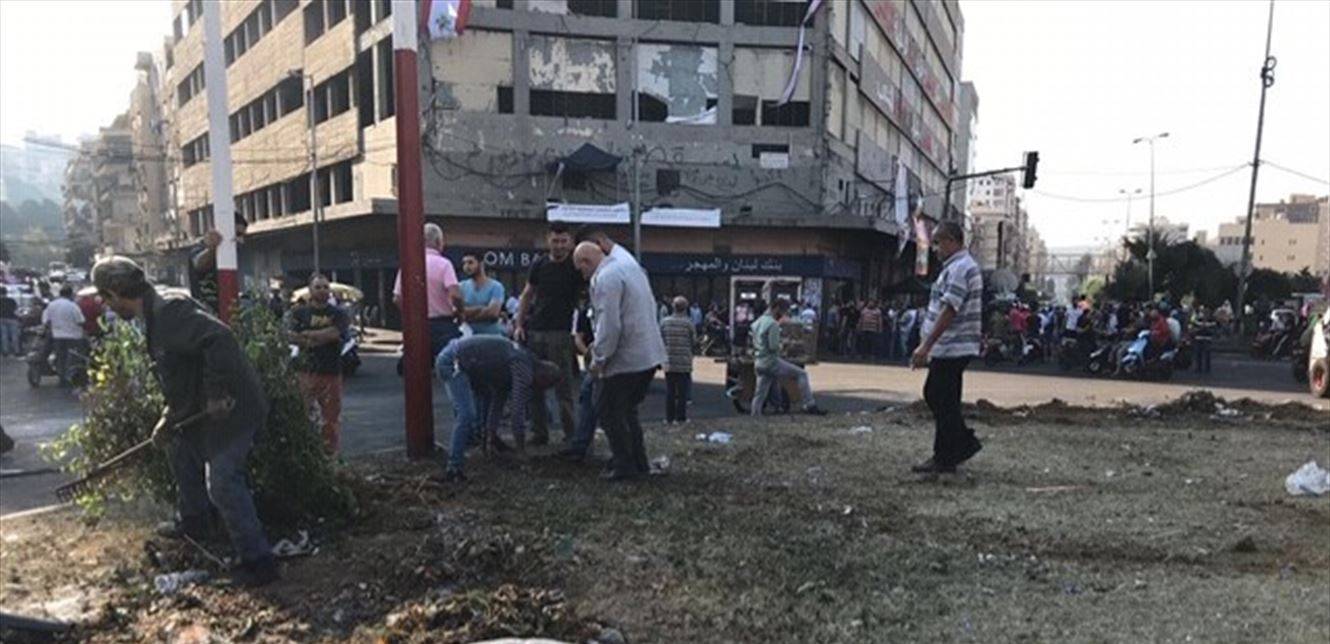 ساحة 