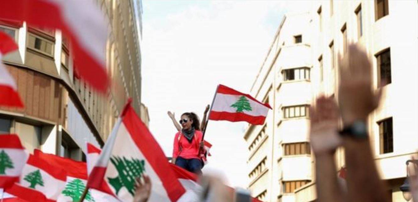 ماذا حصل في عين الرمانة؟