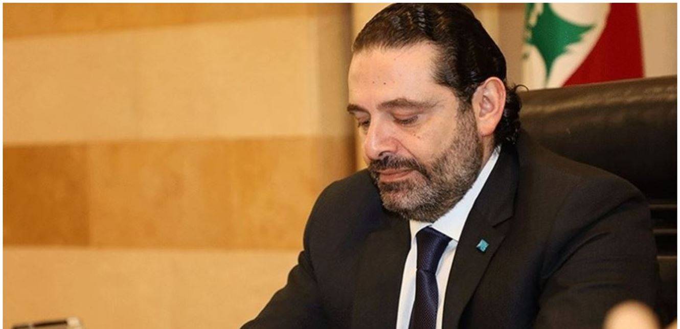 الحريري يلتقي فوشيه في السراي