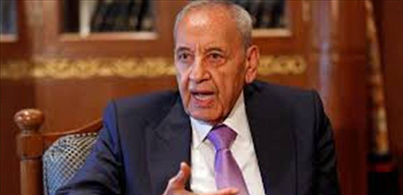 بري يحيل مشروع قانون موازنة 2020 إلى لجنة المال والموازنة