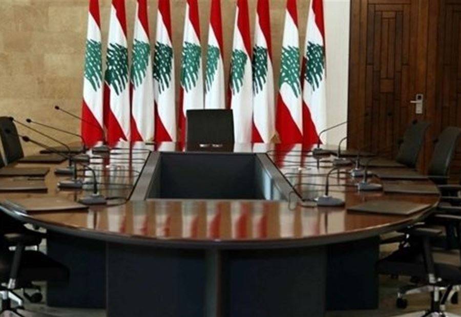 رغم المظاهرات الاعتراضية..هذا ما قد يحصل غدا
