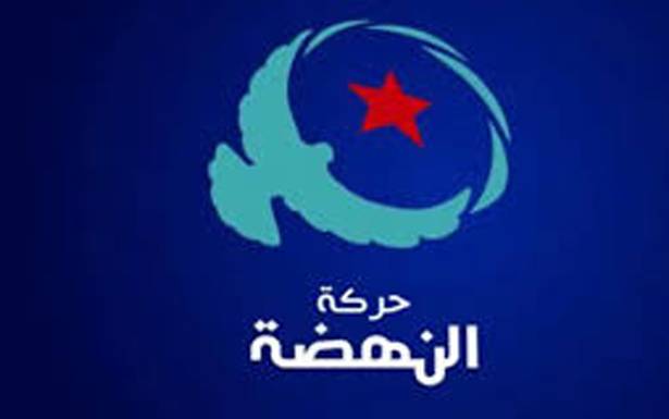«حركة النهضة القوميّة الإجتماعيّة»