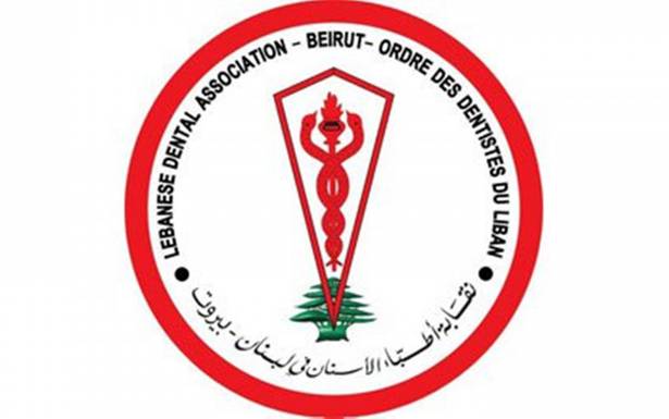 نقابة الأطباء: لفتح الطرقات أمام الحالات الإنسانيّة