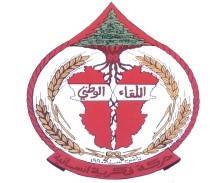 اللقاء الوطني: 