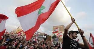 اطلاق تجمع محامي ثورة لبنان: لخدمة المتظاهرين