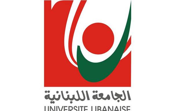 مُتفرّغو «اللبنانيّة»: إضراب تحذيري الإثنين