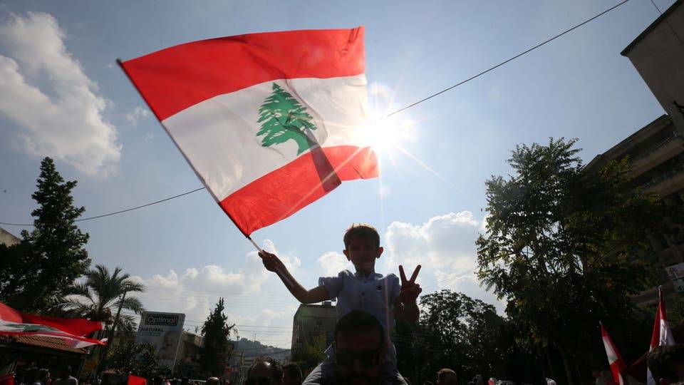 مجد لبنان اعطي له 
حان وقت التغيير