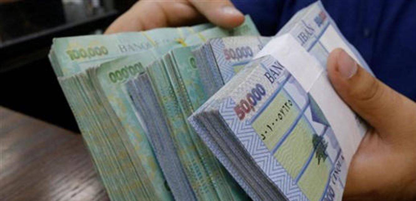 لبنان بحاجة الى سياسة إقتصاديّة محورها المواطن