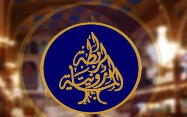 «الرابطة المارونية»: نؤيد نداء بكركي
