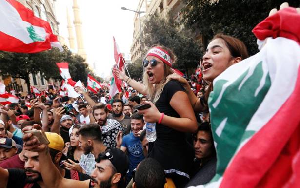 فانتازيا الشوارع
