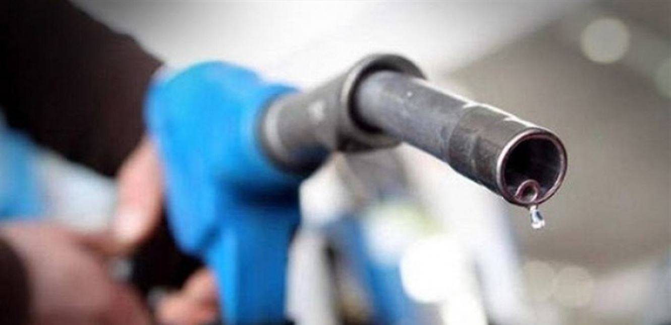 البنزين ارتفع.. كم بلغ سعره؟