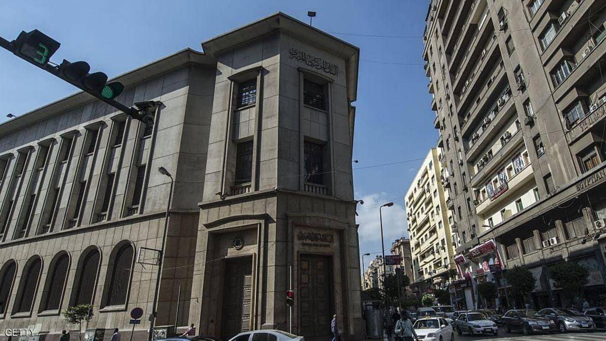 الحكومة المصرية تكشف أسباب 
