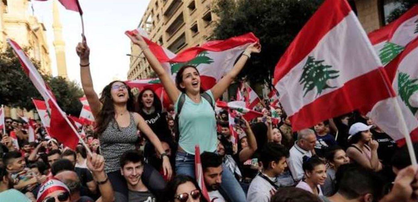 فايننشال تايمز: وضع لبنان أكثر خطورة وهذه الأسباب التي فجرت غضب شباب لبنان