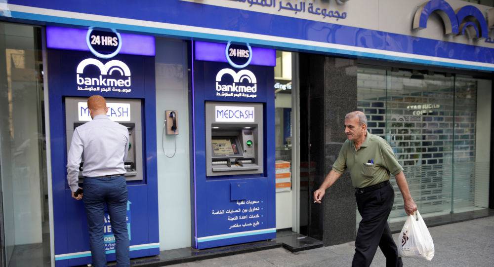 لبنان... اتحاد موظفي المصارف يبحث تعليق الإضراب