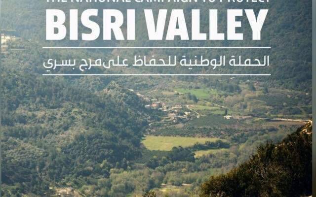 ناشطون بيئيون تجمعوا في مرج بسري وطالبوا بتحويله الى محمية