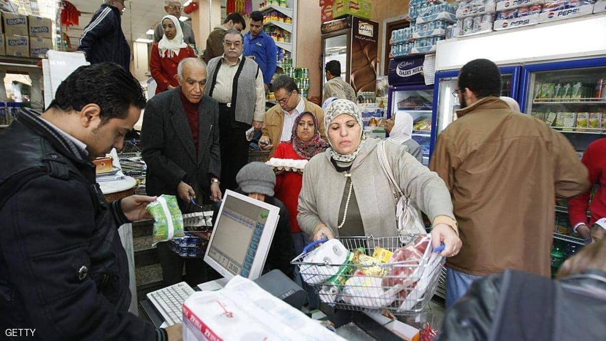 وزير التموين المصري يحدد موعد خفض أسعار بعض السلع