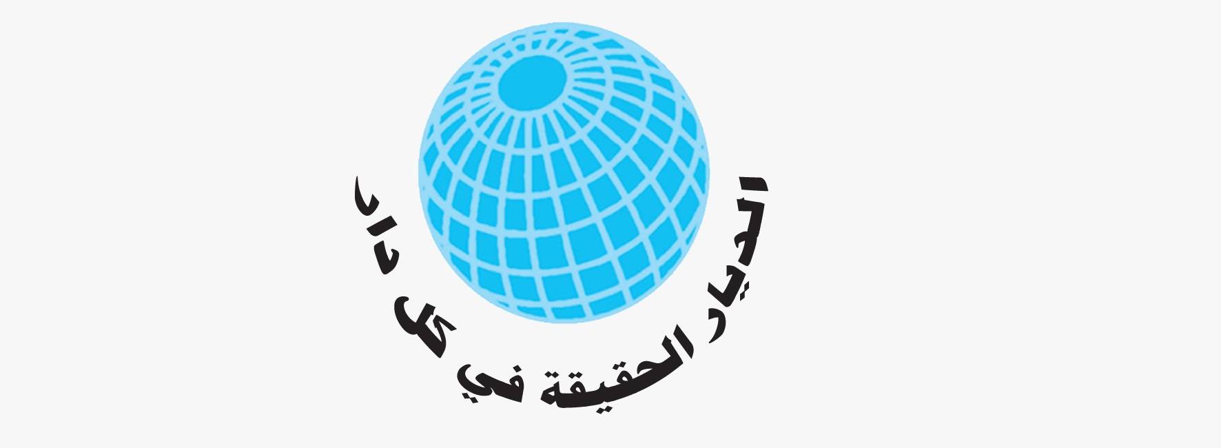 ما هو المقياس لاتخاذ قرار بالمعارضة او الموالاة مع الحفاظ على الدستور والوطن
انا شارل أيوب قررت معارضة عهد الرئيس عون عن قناعة وبكل احترام