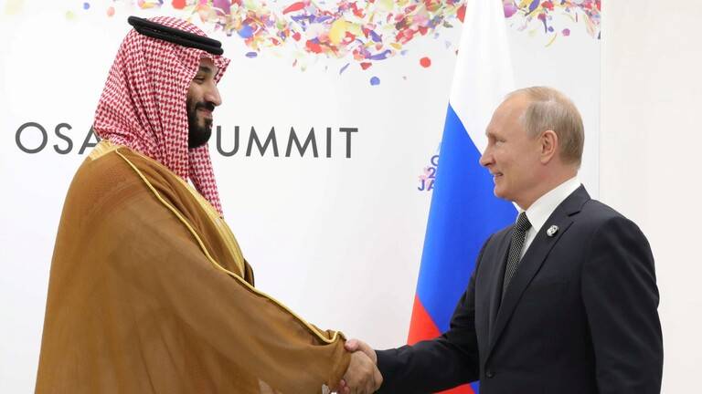 بوتين: سنواصل التعاون مع السعودية ودول 