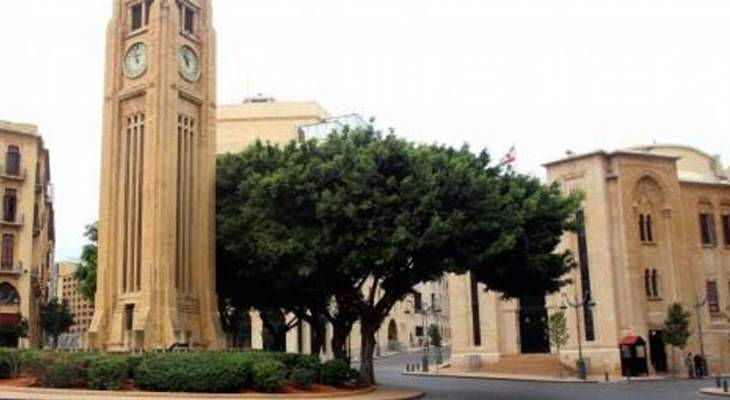 فندق 