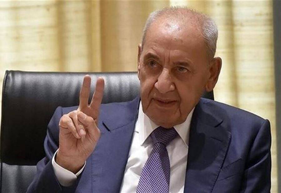 بري يتحدث عن 