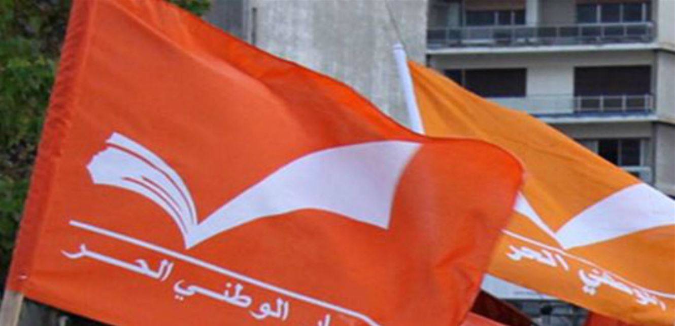 أوّل تعليق لـ