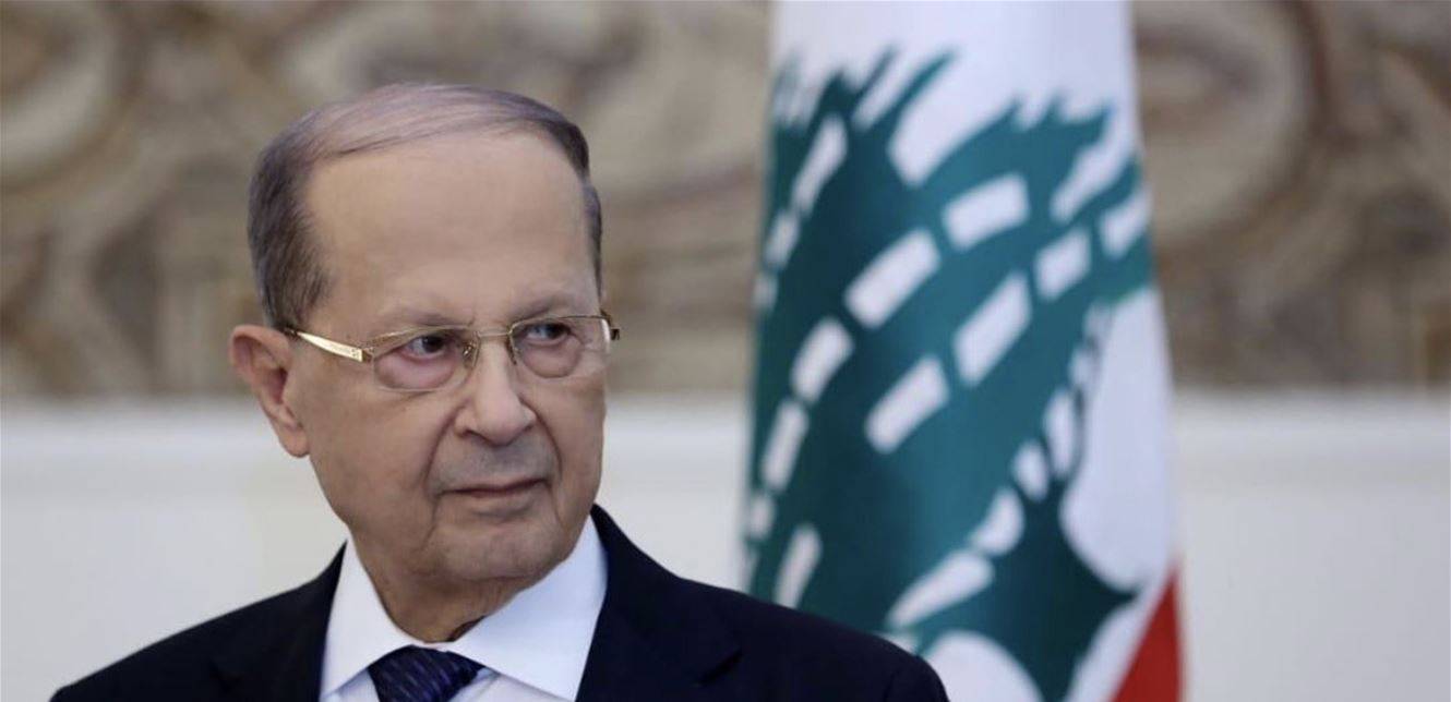 الرئيس عون يوجّه رسالة إلى اللبنانيين مساء الغد