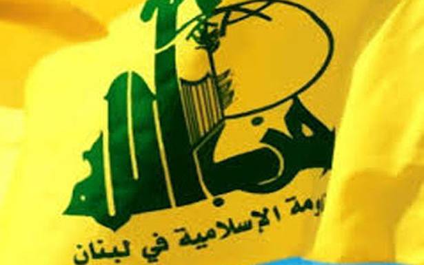 أين حزب الله ؟!