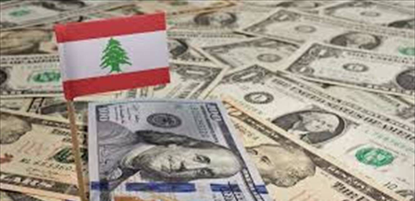 القرار باضراب المصارف لم يُتخّذ بعد.. وهذا سعر الدولار في السوق الرسمي