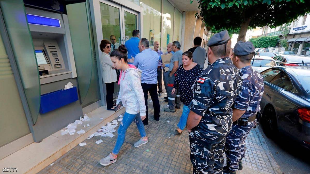 الهيئات الاقتصادية اللبنانية تدعو لإضراب عام لإنهاء الأزمة
