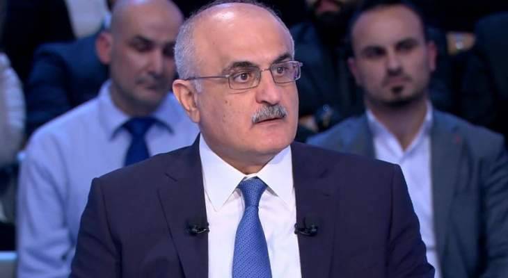 خليل مدد المهل المتعلقة بالتصريح عن الأموال الموروثة