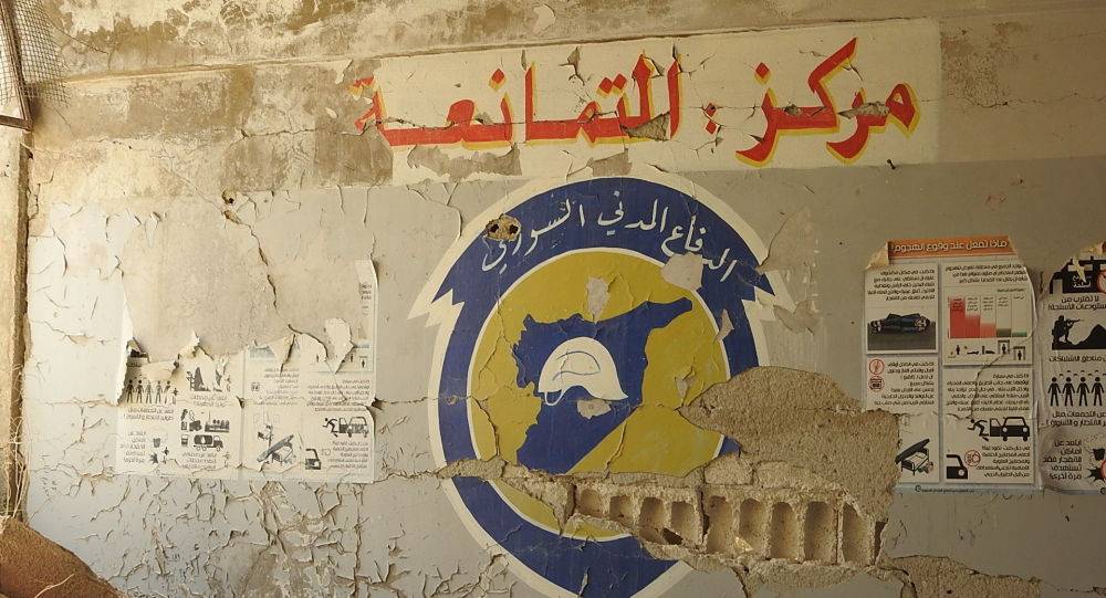روسيا: من غير المسموح به حضور "الخوذ البيضاء" مؤتمر منظمة حظر الأسلحة الكيميائية