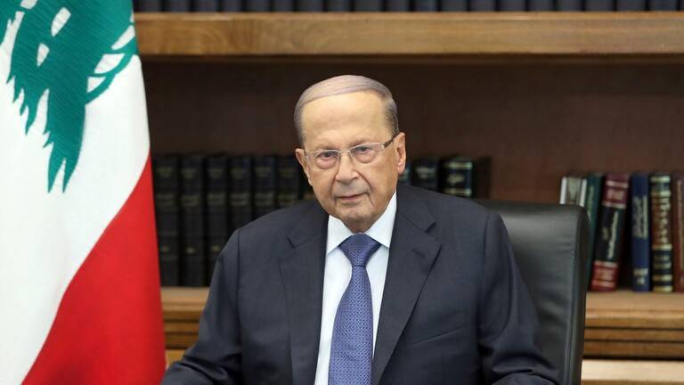 عون: لبنان ينتظر حفر أول بئر للنفط